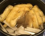 ［簡単 基本 お味噌汁 だしパック］作り方2写真