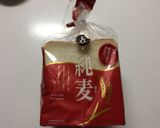 食パンでお手軽 アップルシナモンロール作り方1写真