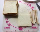 食パンでお手軽 アップルシナモンロール作り方3写真