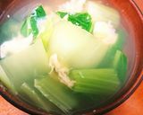 【減量中】簡単チンゲン菜スープ作り方6写真