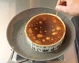 フライパンでベイクドチーズケーキ作り方7写真