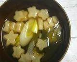 簡単!星のふのお吸い物作り方4写真