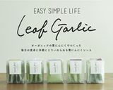 超簡単!!、、に作るための作りおき^^作り方8写真