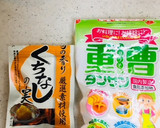 さつまいものマーマレード煮作り方6写真