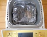 白神こだま酵母deトマトグリッシーニ✿作り方9写真