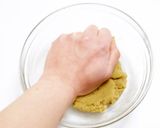 さぶ餅作り方3写真