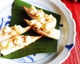 燻り奈良漬とクリームチーズで焼き竹輪作り方2写真