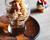 燻り奈良漬とクリームチーズで焼き竹輪作り方3写真