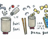 簡単★華やかファルファーレのパスタサラダ作り方1写真