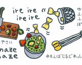 簡単★華やかファルファーレのパスタサラダ作り方10写真