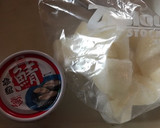 冷凍大根と鯖缶のさっと10分煮物作り方2写真