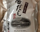 冷凍大根と鯖缶のさっと10分煮物作り方3写真