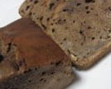 珈琲みるくパウンド☆ホワイトチョコ作り方6写真