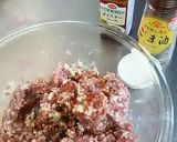 簡単に肉焼売♪作り方2写真