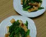 菜の花と油揚げのからし和え(*^^*)作り方7写真