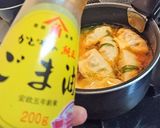 旨辛！【ぎょうざの担々麺風ピリ辛スープ】作り方7写真
