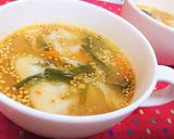 旨辛！【ぎょうざの担々麺風ピリ辛スープ】作り方9写真