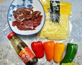 豚のハートでチンジャオロース!的な@@?作り方1写真