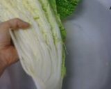 キムチ!作り方1写真