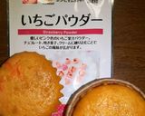 生クリーム消費＊簡単さくふわマフィン作り方15写真