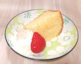 苺とふわふわシフォンケーキ【アニメ飯】作り方20写真