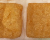 簡単ヘルシー薄揚げ☆で☆お好み焼き作り方2写真
