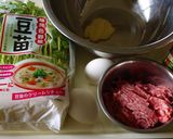 ♬豆苗モリモリおかずサラダ♬作り方1写真