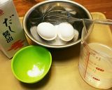 レンチン土鍋茶碗蒸し　＋卵料理の割合作り方1写真