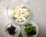 箸休めコロコロ長芋作り方1写真