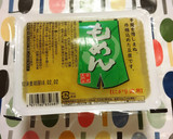 簡単！作りおきにも！凍らせ豆腐の肉そぼろ作り方1写真