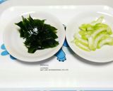 ワカメとセロリーの味噌汁☆作り方2写真