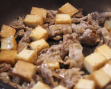 節約＊豚肉と厚揚げの照り焼き大葉まみれ作り方4写真