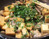 節約＊豚肉と厚揚げの照り焼き大葉まみれ作り方5写真