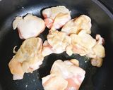 簡単！甘辛ジューシー☆照り焼きチキン☆作り方1写真