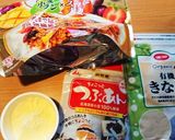 バニラアイスonきな粉あんこシリアル作り方1写真