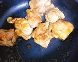 簡単！甘辛ジューシー☆照り焼きチキン☆作り方2写真