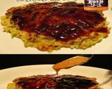 美味ドレの冷凍お好み焼きにゴマテリソース作り方5写真