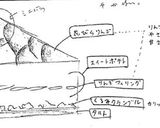 色鮮やか♡お花畑のほほ笑みリンゴタルト作り方18写真
