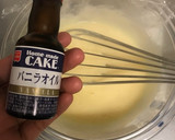 ＊ふわとろ～クリームパン＊作り方18写真