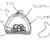 可愛い♡黄色のしあわせりんごパイ作り方8写真