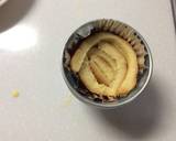 食パンでお手軽 アップルシナモンロール作り方35写真