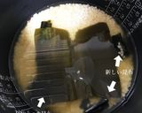 めちゃウマ！！切り身で絶品鯛めし♡作り方6写真