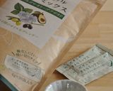 亜麻仁油でパプリカと玉ねぎのチキンソテー作り方1写真