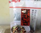 ヘルシー日本人なら誰でも食べたひじき煮物作り方1写真