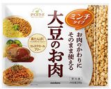 大豆ミンチとチーズの極上とろとろオムレツ作り方1写真