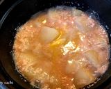 じゃがいものたらこバター煮作り方3写真