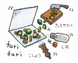 彩り野菜とたらのアジアン風ホイル蒸し作り方5写真