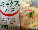 ベーコンサンド★ハッセルバックポテト作り方7写真