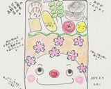 桜deお花アフロちゃん☆可愛い春キャラ弁作り方1写真