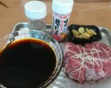 炊飯器でチャーシュー作り方2写真